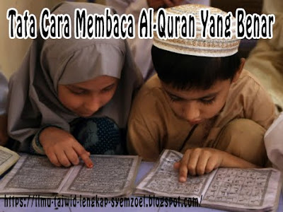 Quran dapat dibaca dengan beberapa macam bacaan Tata Cara Membaca Al-Quran Yang Benar