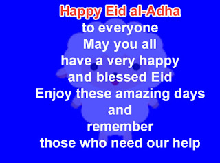  Idul Adha adalah hari raya umat Islam tepat tanggal  MEMAKNAI IDUL ADHA, PADA KATA UCAPAN LEBARAN 1441 H 2020