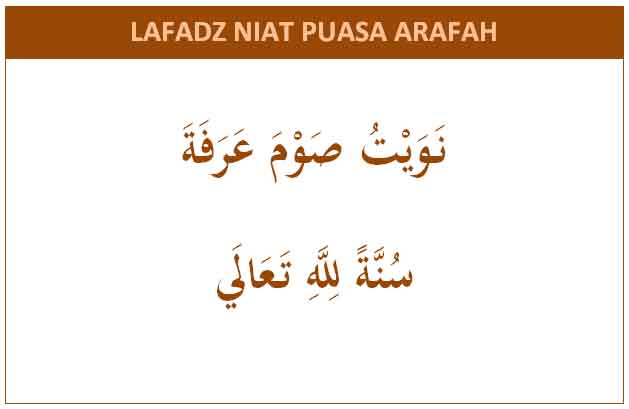 niat puasa arafah