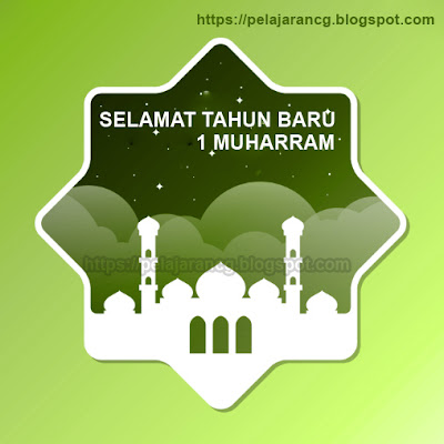  Banyak sekali rangkaian kumpulan ucapan bisa dirangkai ketika diminta membuat contoh ucap CONTOH UCAPAN TAHUN BARU UNTUK KALENDER ISLAM HIJRYIAH