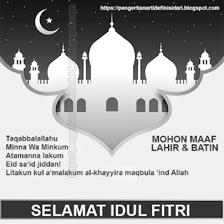  Apa Yang dimaksud dengan Hari Raya Idulfitri atau juga ditulis dengan Idul Fitri  MAKNA HARI RAYA IDUL FITRI 1443 H/2022-2023 - PENGERTIAN KATA H DALAM KALENDER ISLAM