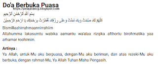  dan Doa Buka Puasa adalah Salah satu doa yang diajarkan ketika kamu sekolah SD dalam pela DOA NIAT PUASA DAN BERBUKA PUASA LENGKAP ARAB LATIN INDONESIA 