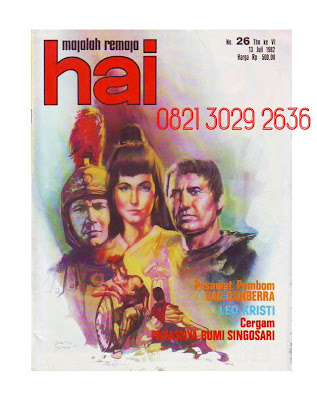  Majalah Hai Cetakan 1982 No. 24 - 28 