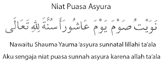 ARTI DARI TASUA DAN ASYURA DALAM PUASA MUHARRAM  PENGERTIAN TASU'A DAN ASYURA DALAM PUASA MUHARRAM