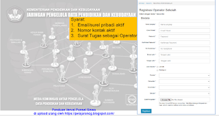  Kemendibud menyatakan bahwa Verifikasi dan Validasi Nomor Ponsel Peserta Didik digunakan  PANDUAN SISTEM INFORMASI VERIFIKASI DAN VALIDASI E-VERVAL NOMOR PONSEL PESERTA DIDIK TAHUN 2020 KEMENDIKBUD