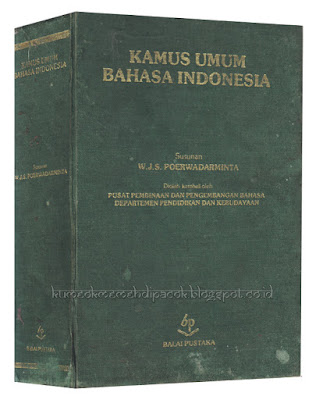  Kamus Umum Bahasa Indonesia - Purwadarminta Balai Pustaka 1986