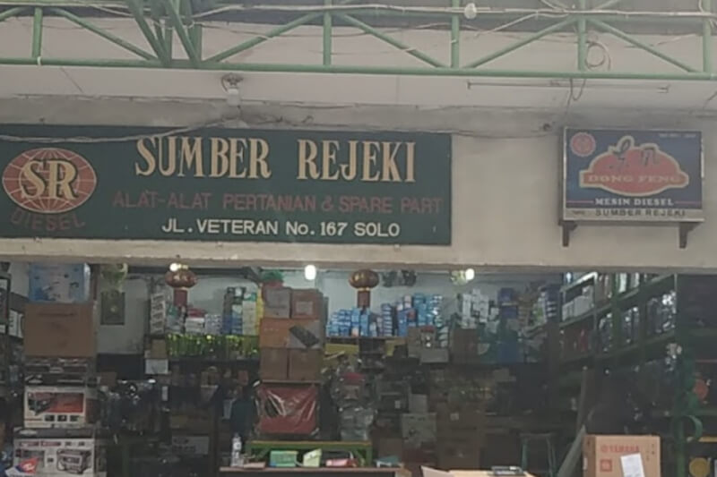 Sumber Rejeki