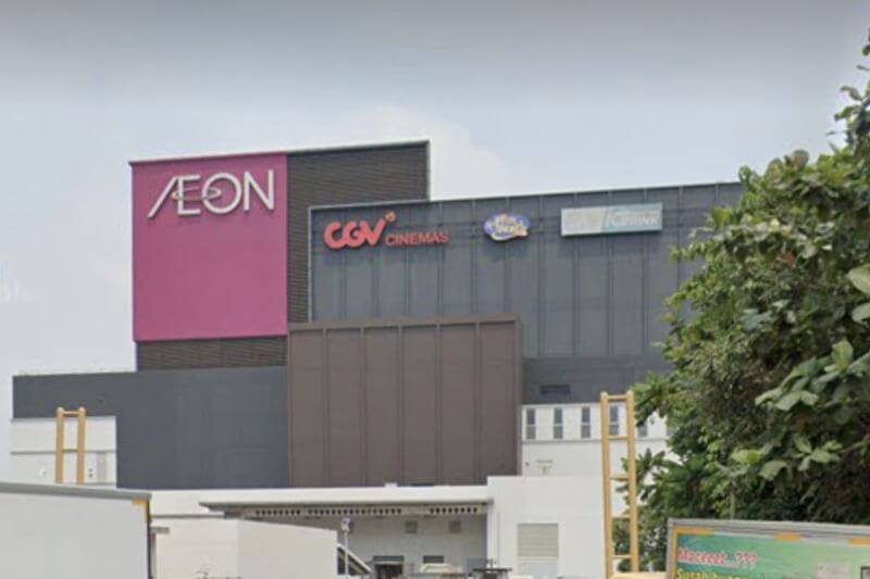 AEON MALL Jakarta Garden City