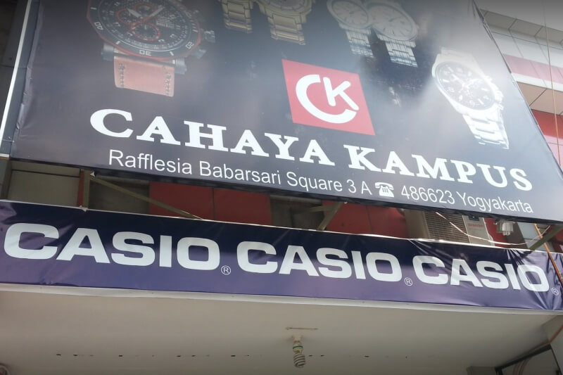 Cahaya Kampus