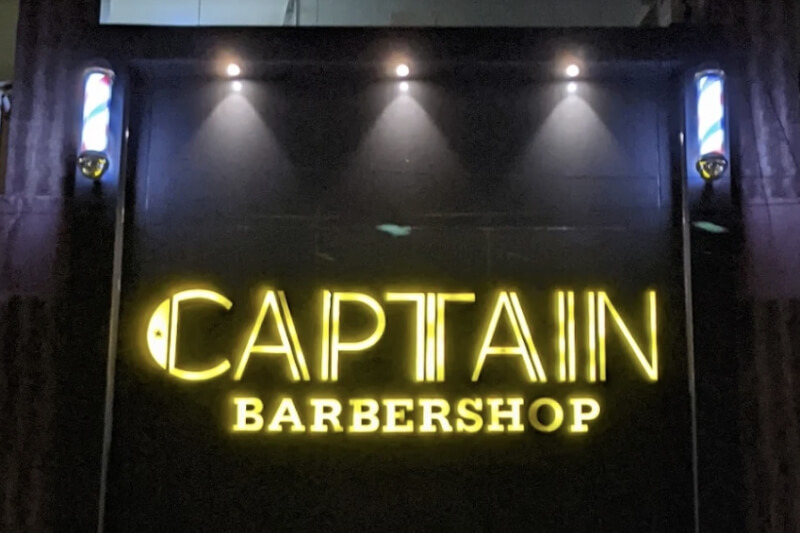 Captain Barbershop Greenville