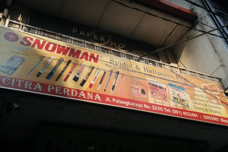 Citra Perdana