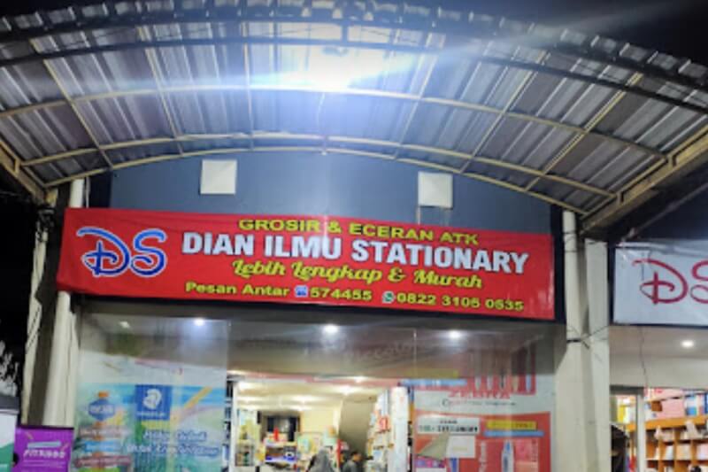 Dian Ilmu Stationary