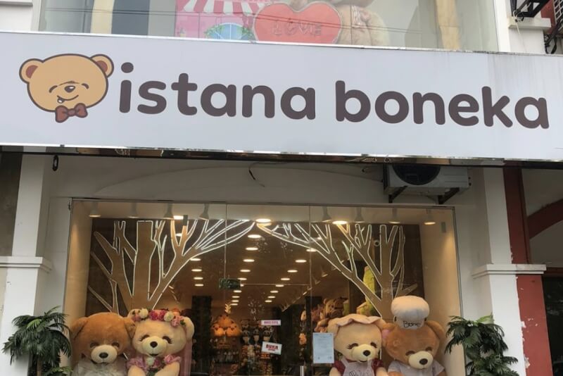 ISTANA BONEKA SOLO (ISBON)