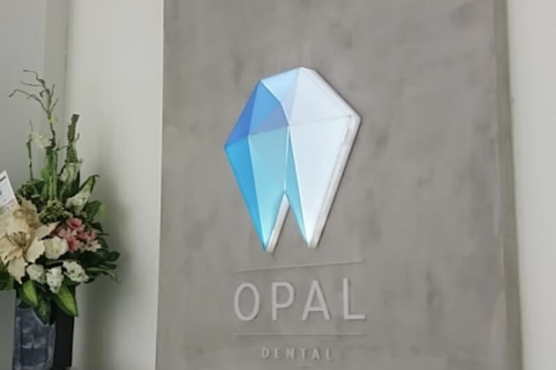 Klinik Gigi Opal Dental Demangan