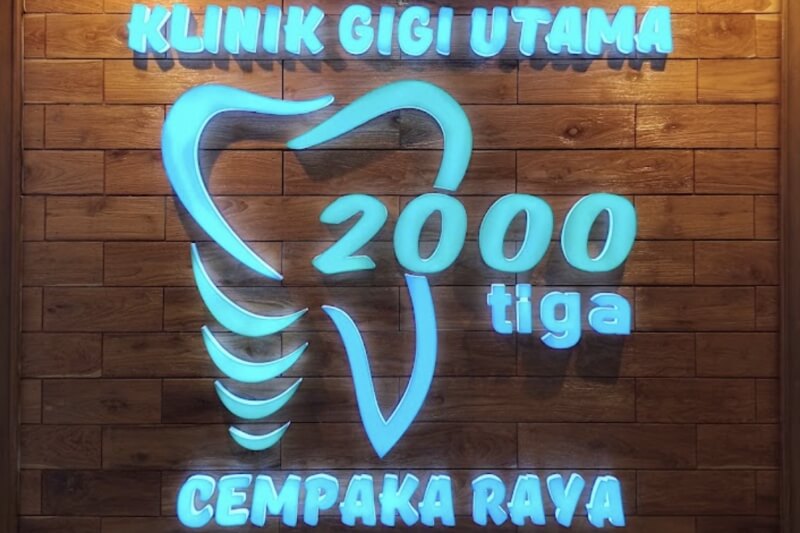 Klinik gigi 2000 Tiga