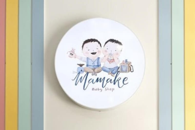 Mamake Babyshop