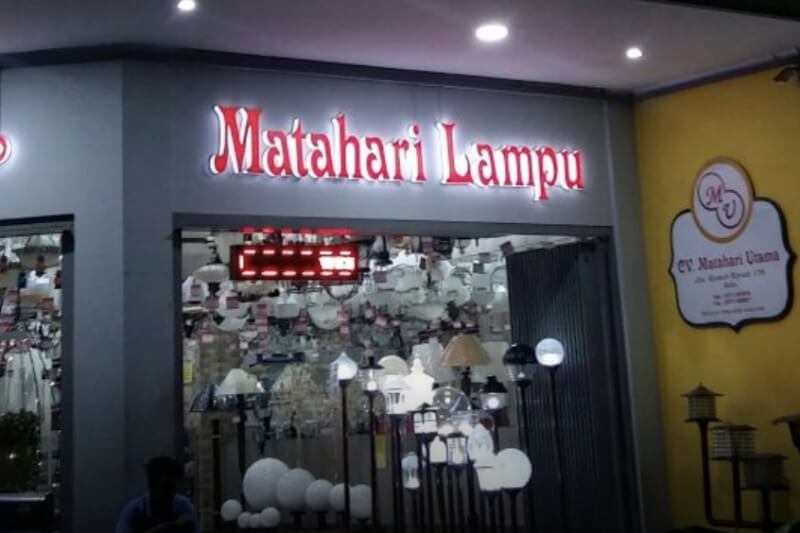 Matahari Lampu