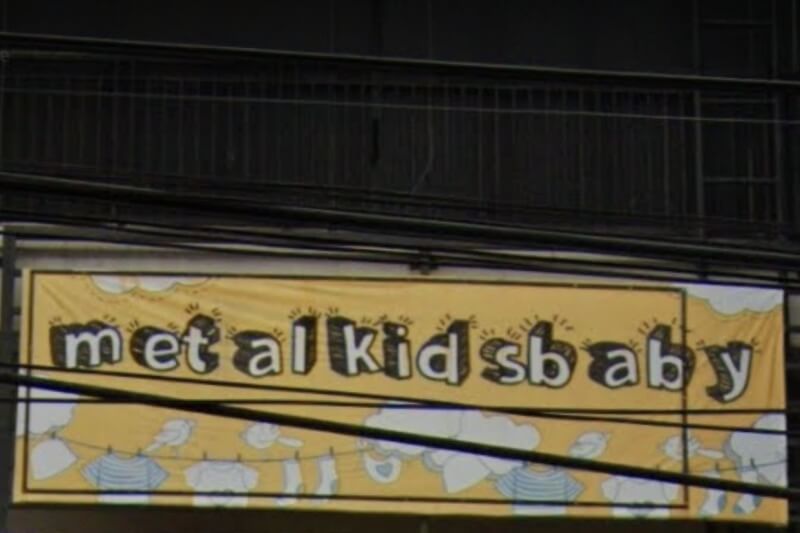 Metalkids Milk & BabyShop HO