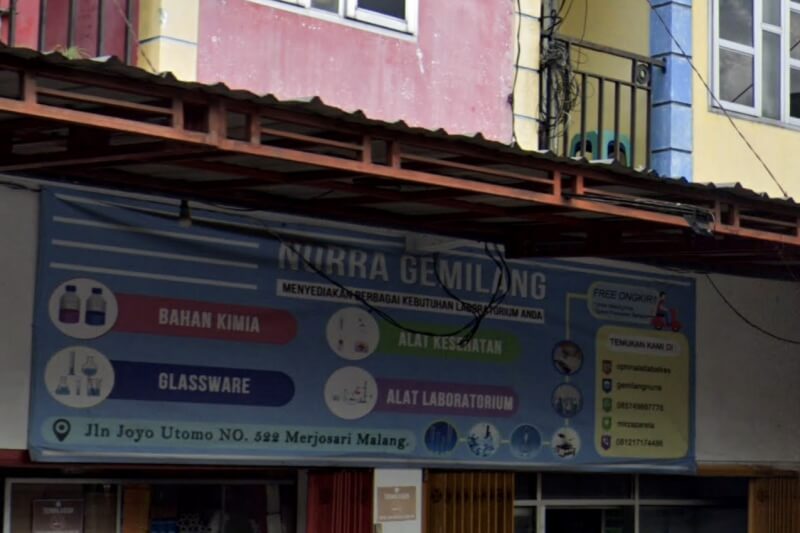 Nurra Gemilang