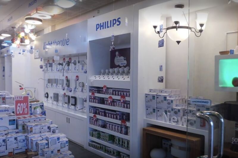 Philips Gading Serpong