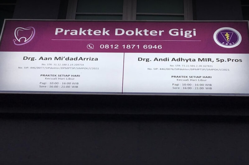 Praktek Dokter Gigi drg. Aan Mi'dad