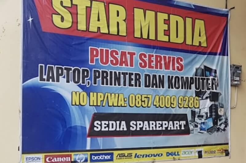 Star Media