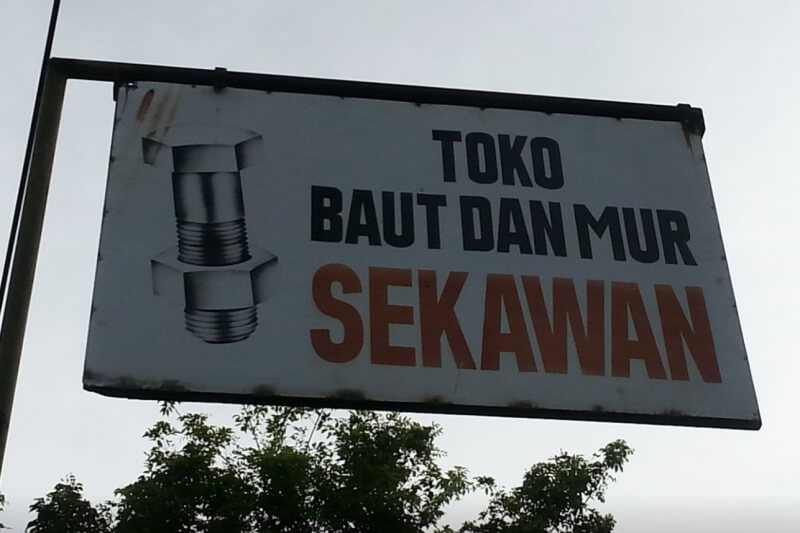 Toko Baut & Mur Sekawan