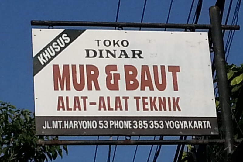 Toko Dinar Mur & Baut