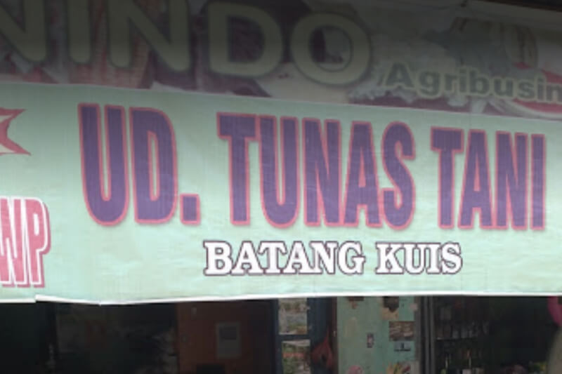 UD.TUNAS TANI II