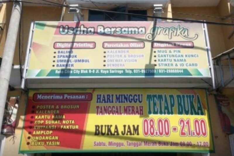 Usaha Bersama Grafika