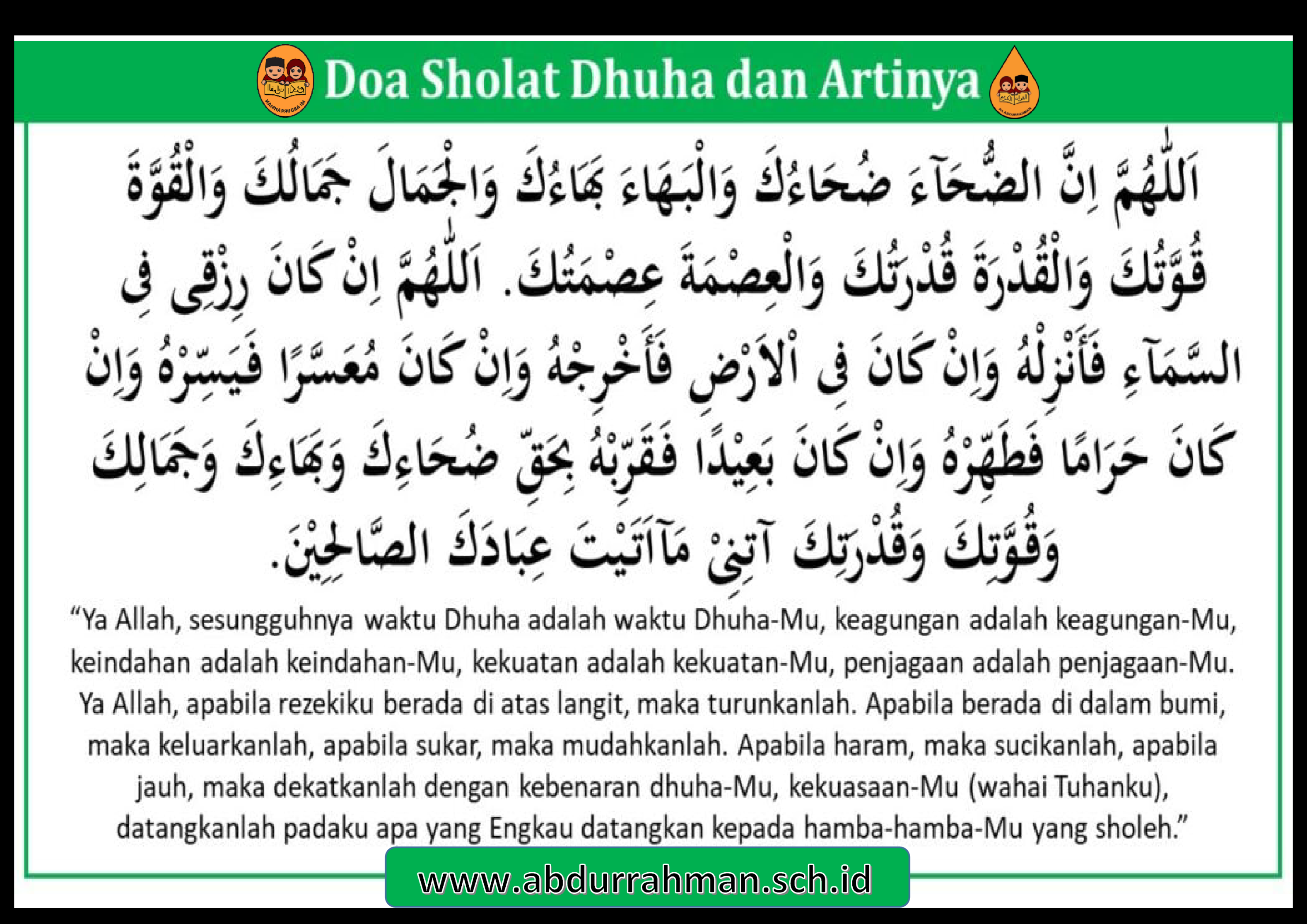 Doa Shalat Dhuha dan Artinya, Beserta Tata Cara Melaksanakannya - MIAR