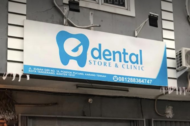 EDental Care