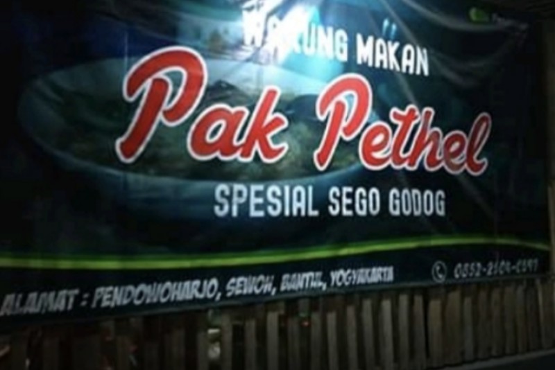 Nasi Godog Pak Pethel