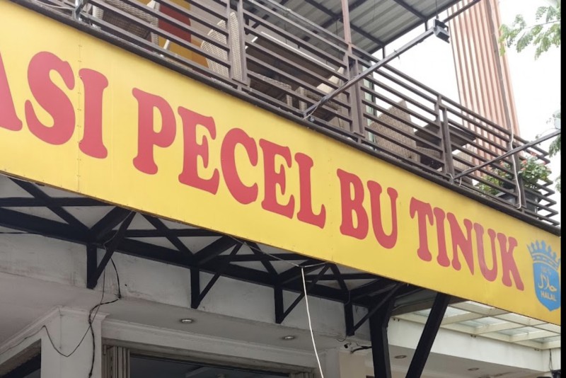 Nasi Pecel Bu Tinuk