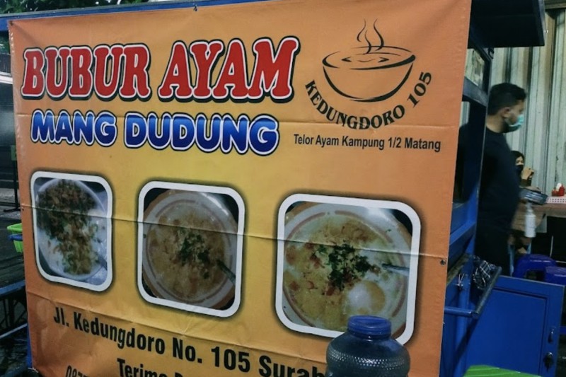 Bubur Ayam Mang Dudung