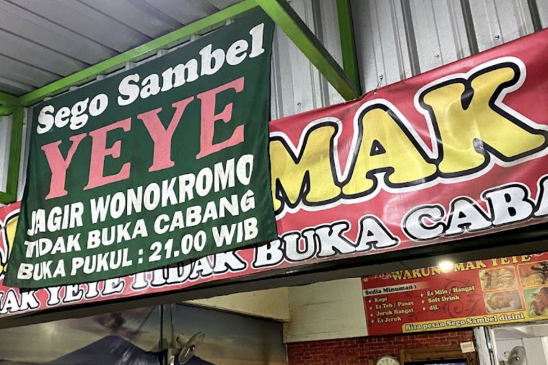 Sego Sambel Mak Yeye