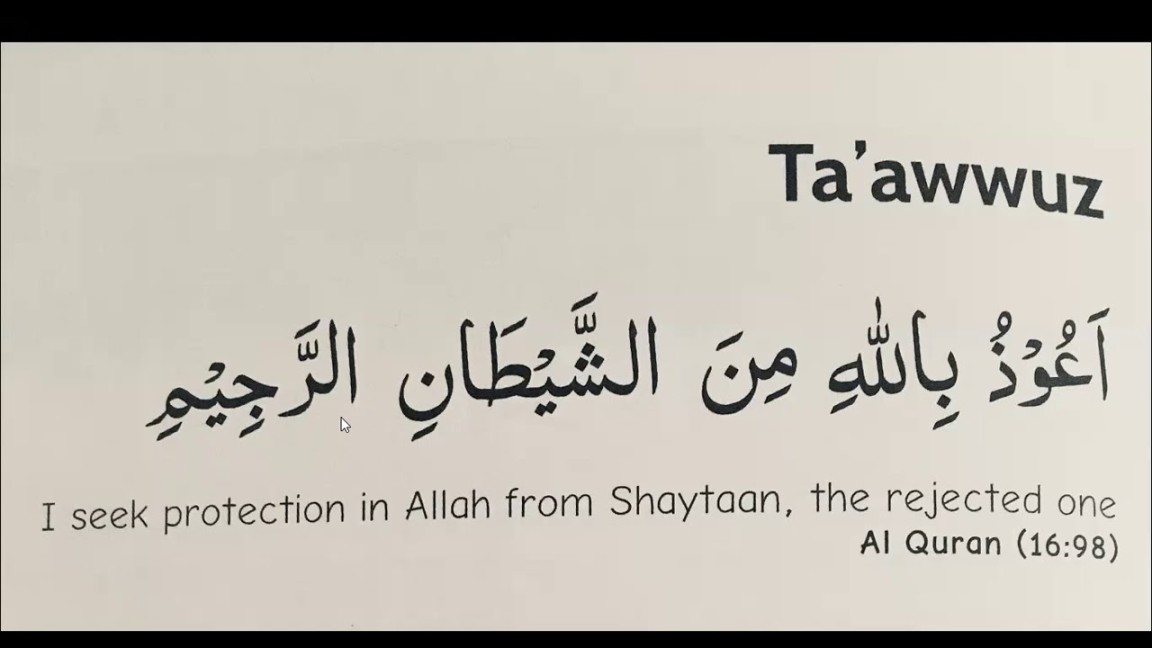 Learn to recite Ta