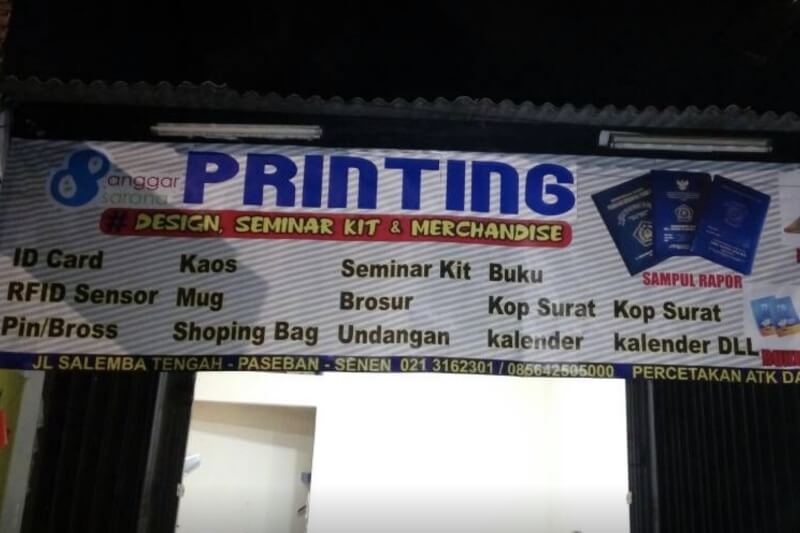 Percetakan Sanggar Sarana Printing