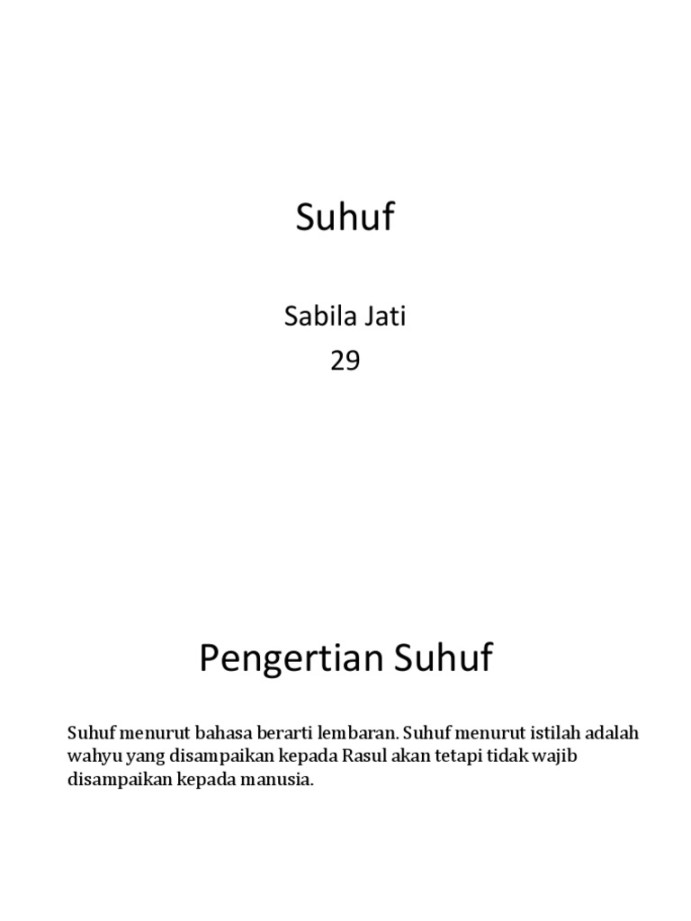 Suhuf  PDF