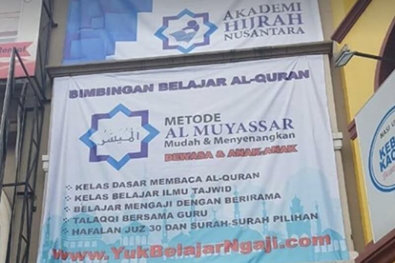 Belajar Ngaji Akademi Hijrah