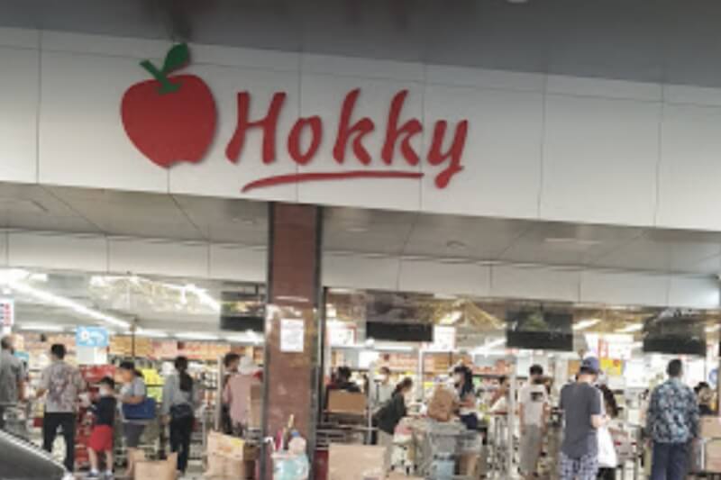 Hokky Buah Darmo Harapan