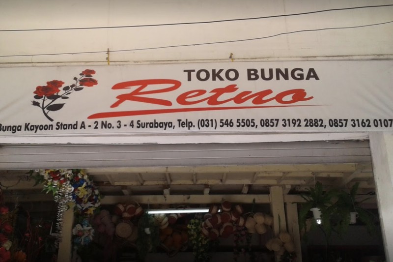 Toko Bunga Retno