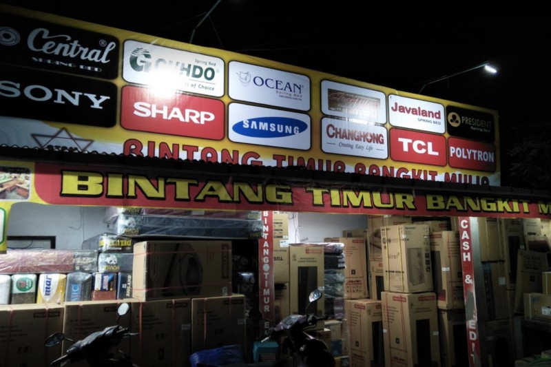 Bintang Timur Elektronik