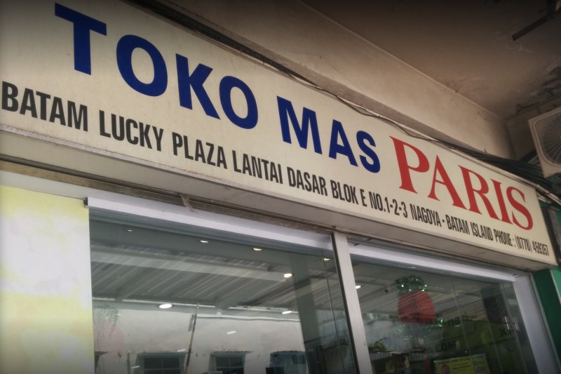 Toko Emas Batam