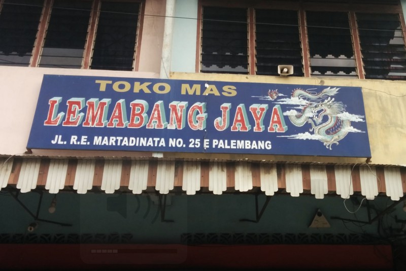 Toko Emas Palembang