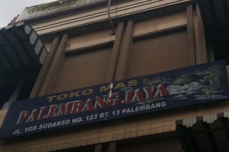 Toko Emas Palembang