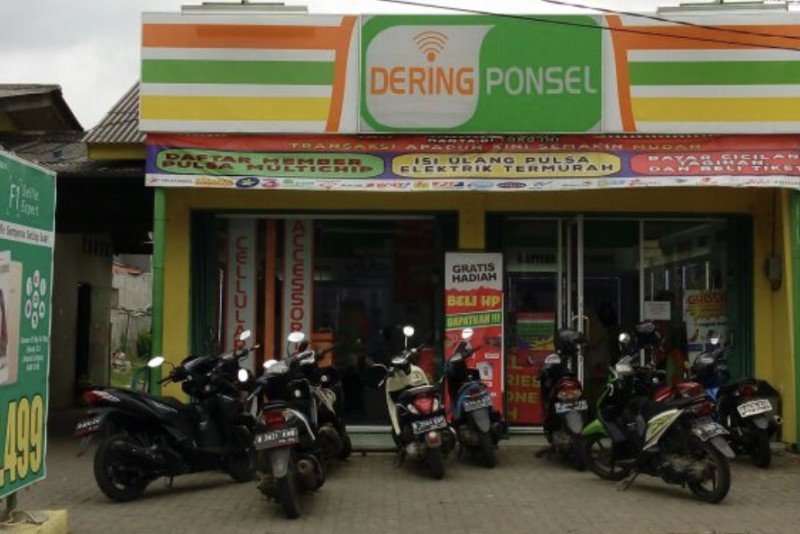 Dering Ponsel Bintara