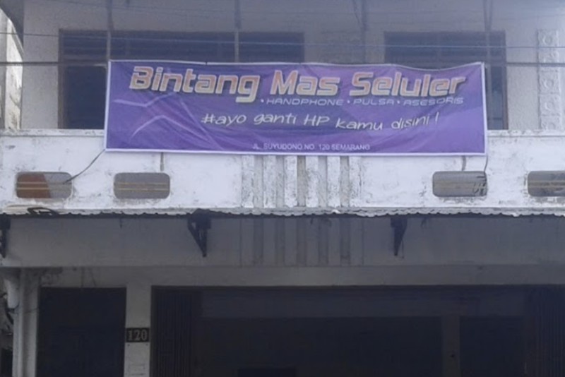 Bintang Mas Seluler