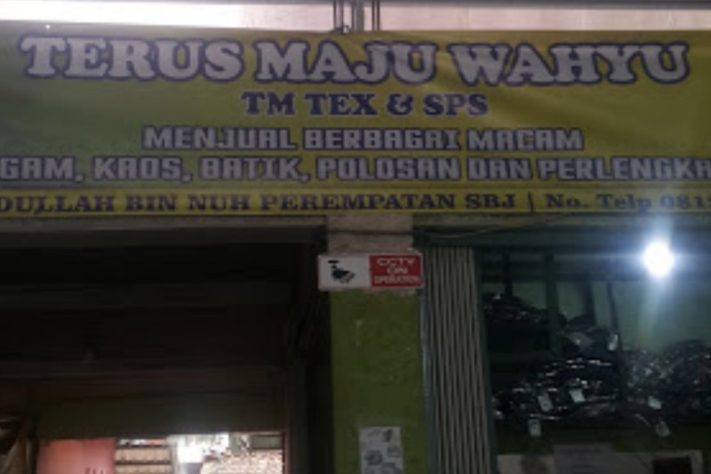 Terus Maju Wahyu