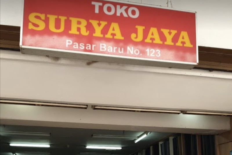 Surya Jaya Textile